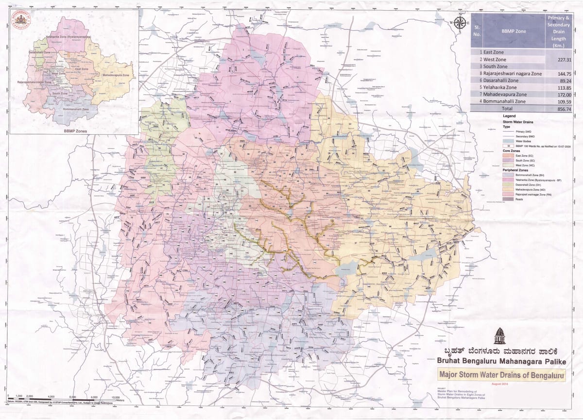 نقشه BBMP rajakaluve